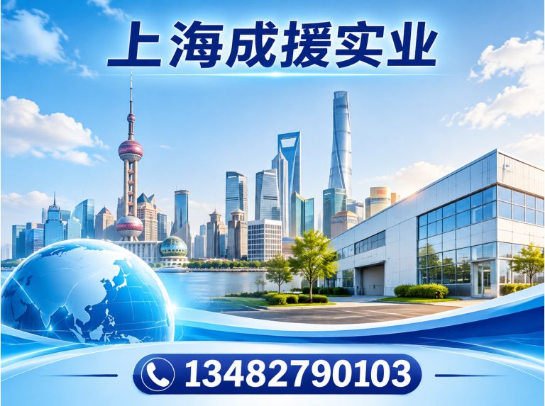 宝山区屋顶防水展示图