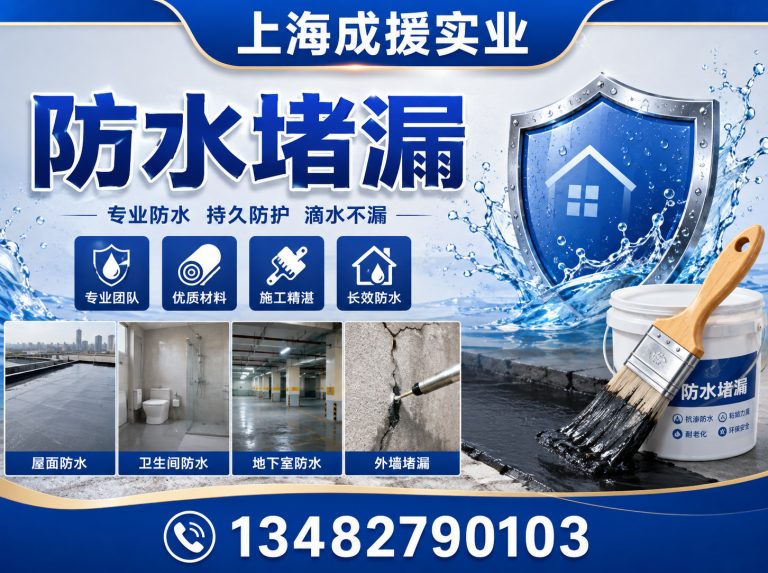 宝山区管道疏通展示图